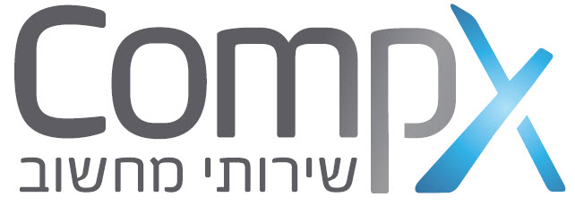 CompX שירותי מחשוב